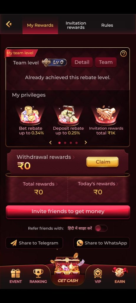 Rajspin Android APK