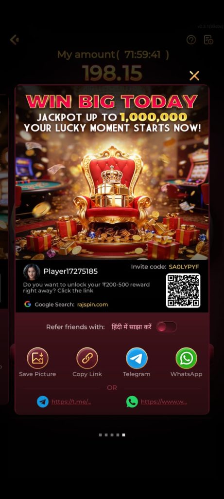 Rajspin Download