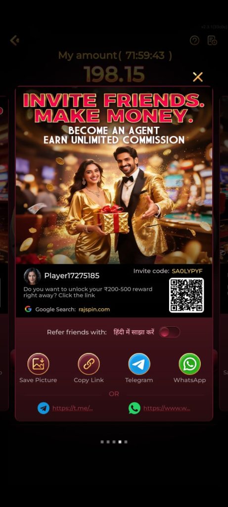 Rajspin APK