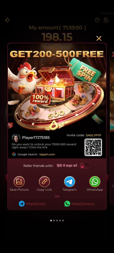 RAJSPIN Game