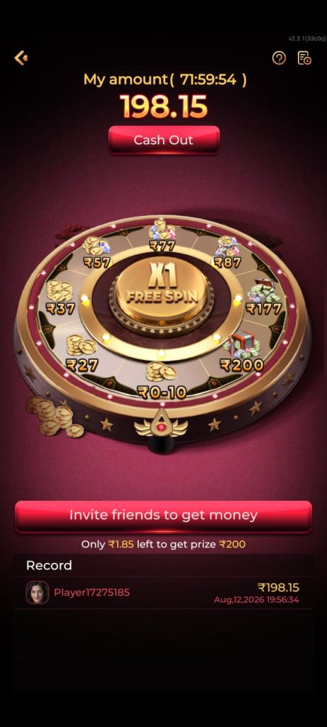 RAJSPIN download App